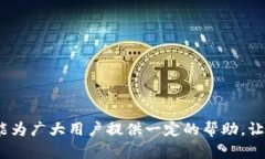   钱包 USDT 莫名其妙被盗的原因与解决方案 /  g