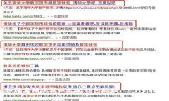 如何正确填写以太坊钱包地址:一步步指南