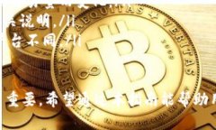 如何下载和使用狗狗币钱包1.10版本:完整指南