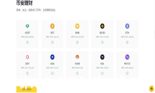深入分析比特币钱包释放率及其影响