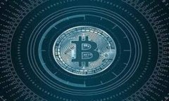 Plus钱包与比特币:全面解析及用户指南
