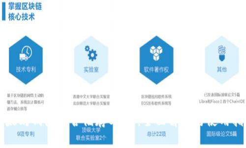 以太坊钱包能否储存USDT：全面解析与使用指南