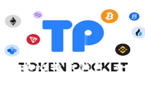 如何安全高效地更换比特币钱包:全面指南与实用技巧