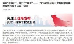 50个比特币钱包密码忘了怎么办?详细解决方案及
