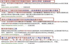如何获取USDT钱包地址:详细指南
