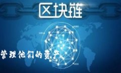2023年以太坊硬件钱包行情分析与选购指南 /