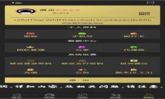 在此回答中,我将根据您的要求创建一个、关键