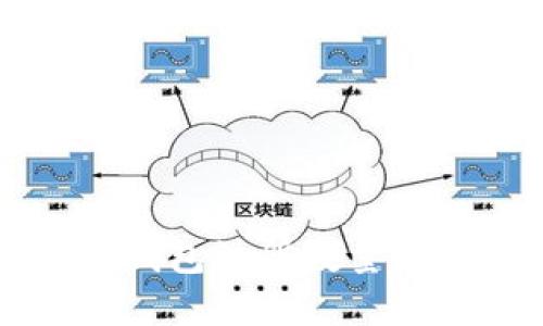 以太坊钱包注册数量限制详解