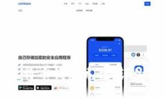 如何快速上手比特币钱包充值：详细教程与视频