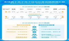 如何获取虚拟币钱包充值地址串码及其安全性分