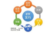 : 如何轻松发送以太坊：全面指南