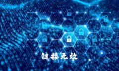 链接无效