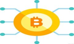 比特币钱包地址生成详解：从下载到使用的完整