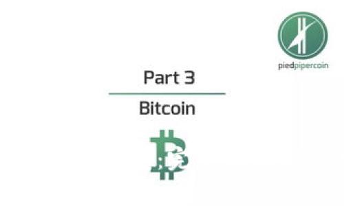 如何创建以太坊硬钱包：完整指南与常见问题解答