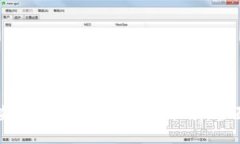 如何查看以太坊钱包地址余额：全面指南