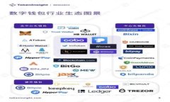 以太坊钱包的作用与应用全面解析