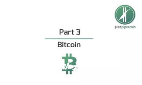 如何安全锁定以太坊钱包的资产