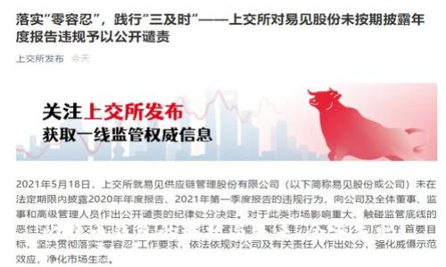 比特币钱包的现状与未来：会消失吗？