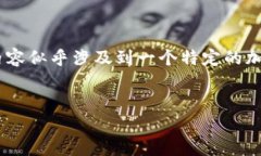 很高兴为您提供信息，关于＂XNB的以太坊钱包地