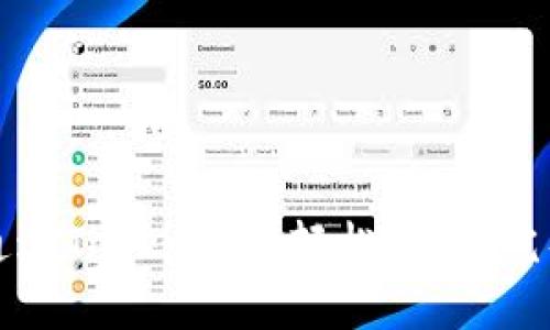 如何通过Token钱包轻松卖币：完整指南