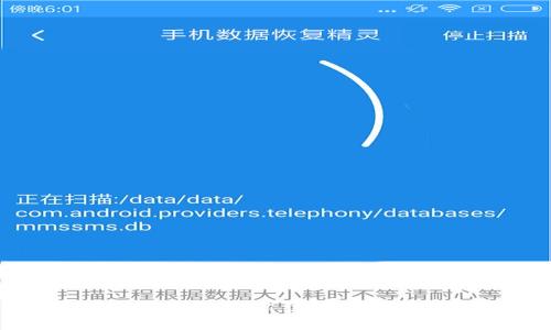 如何在im钱包中冻结TRX：一步步指南