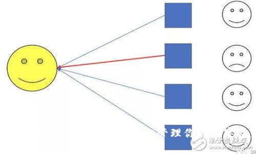 最全TRX多签钱包推荐，轻松管理你的数字资产