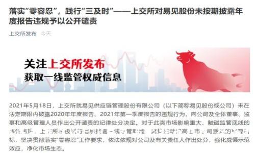如何选择最佳的ETH钱包与比特币钱包：全面指南