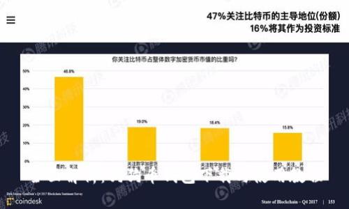 全面解析：狗狗币钱包下载与使用教程