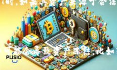   冷钱包中的USDT是否会被冻结？ /  guanjianci 冷钱