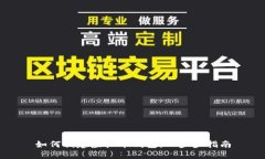 如何创建虚拟币钱包：一步步指南