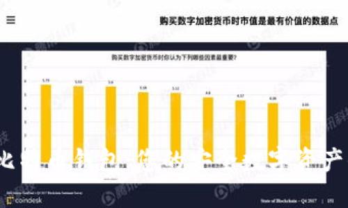 AToken比特币钱包：您的安全数字资产保护助手