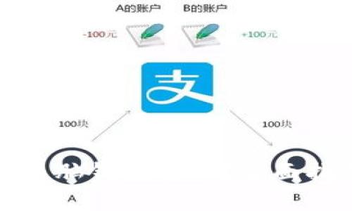 如何找回比特币脑钱包密码？全面指南和解决方案