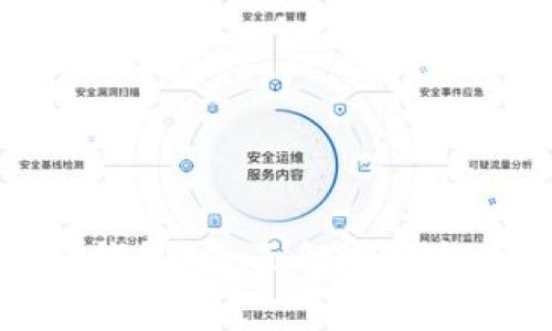 买虚拟币是否需要钱包？全面解析虚拟币购买和存储问题