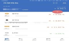 比特币钱包锁仓指南：如何安全地锁定您的数字
