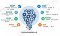 USDT部署钱包节点的详细指南：如何安全、高效地