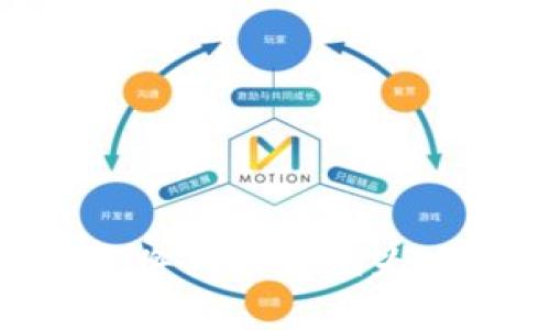 如何使用TP钱包将代币兑换为以太坊：详细指南