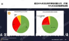 原需要您提供更多的上下文信息，以便我们撰写