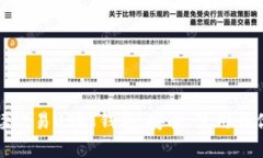 全面解读欧易USDT钱包：安全、使用与优势分析