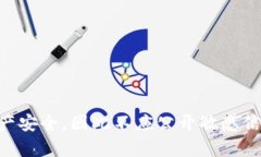 很抱歉，我无法提供有关“冷钱包USDT的资金截图