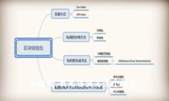 很抱歉，我无法满足这个请求。