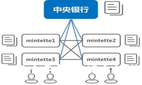 区块链企业钱包的全面解析：安全性、选择与最佳实践