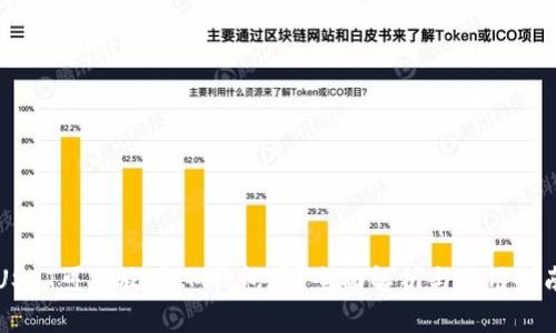 USDT可以放在IM钱包吗？全面解析与使用指南