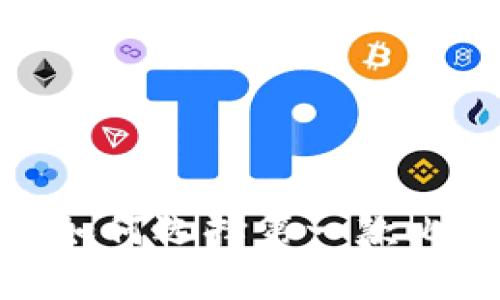 全面解析：如何选择第一款比特币钱包？