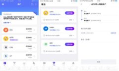 比特币钱包的主要功能解析：如何安全存储和管