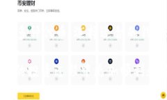 jiaoti以太坊用什么钱包存储？最全钱包指南/jia