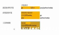 liaoti   如何在比特派钱包中找到AE币地址？详细指
