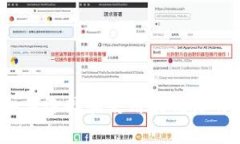 开源比特币钱包：如何选择和使用最优良的数字