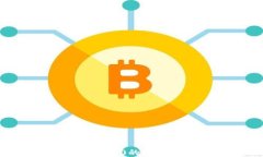 如何安全使用ERC20的USDT钱包：全面指南