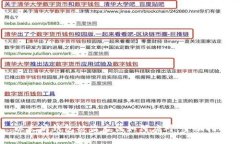 以太坊钱包被盗后该如何应对：全面指南
