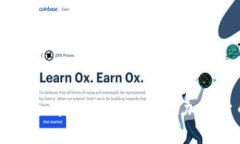 Coinbase比特币钱包：安全、便捷的加密货币存储选